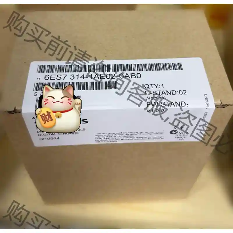 6ES7314-1AE02-0AB0 西门ziS7-300CP 议价再拍 拆机件