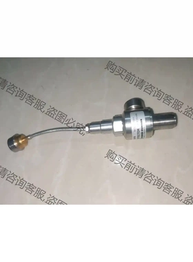 huber suhner EMP-PROTECTOR 议价再拍 拆机件