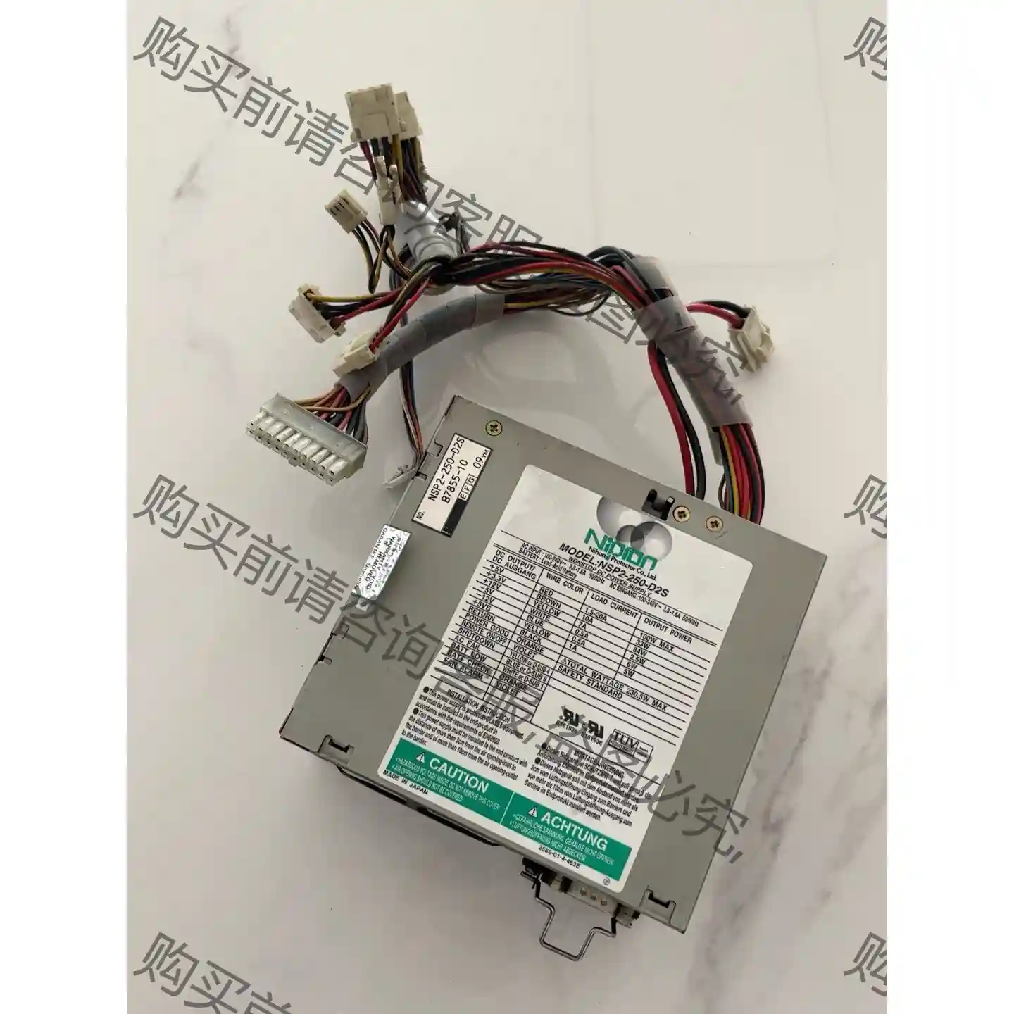 Nipron NSP2-250-D2S 电源 成色如图 议价再拍 拆机件