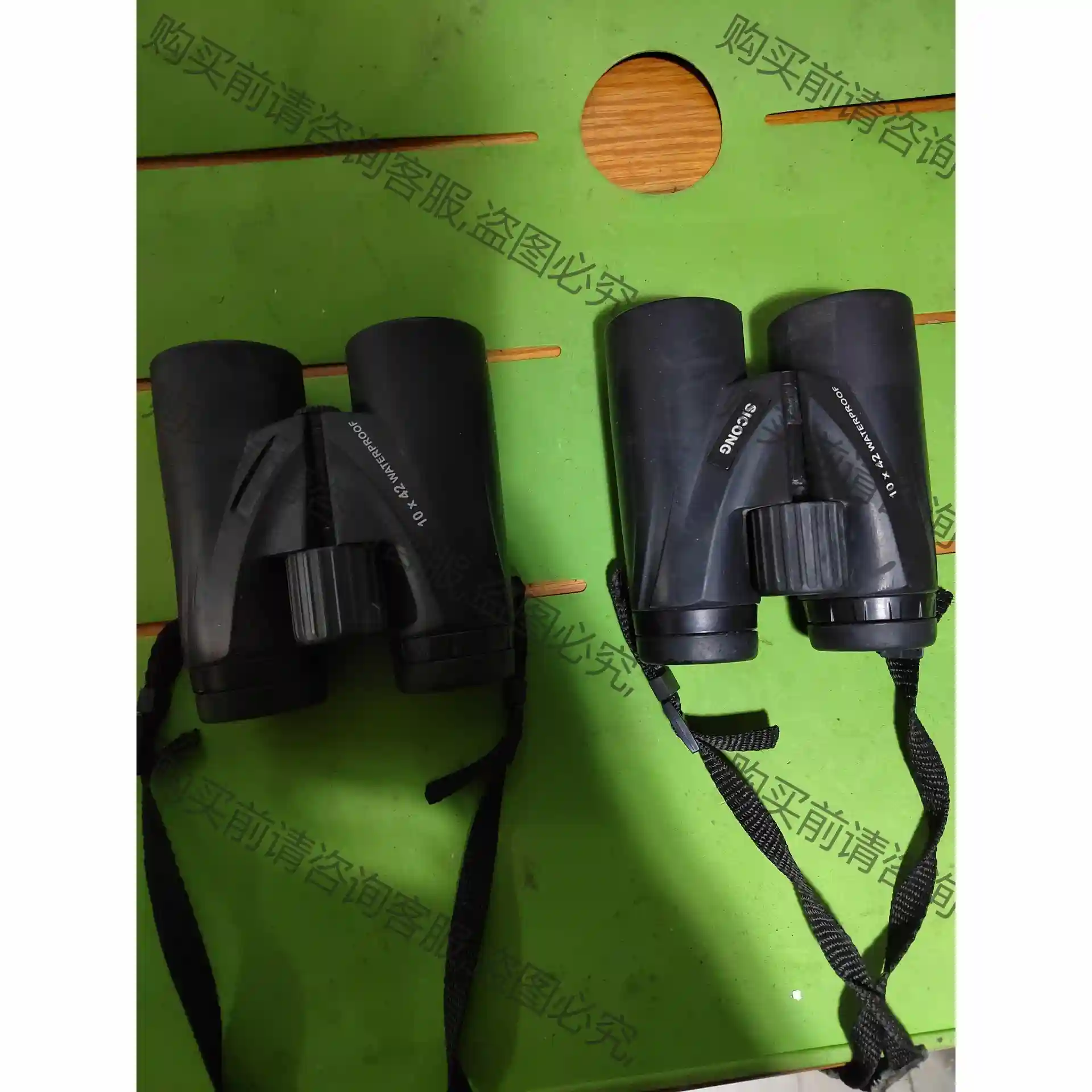 新款SICONG西光航海家系列 10X42 8X50 双筒望 议价再拍 拆机件