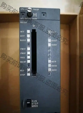 6ES7 412-5HK06-0AB0 CPU九五新现货议价 议价再拍 拆机件