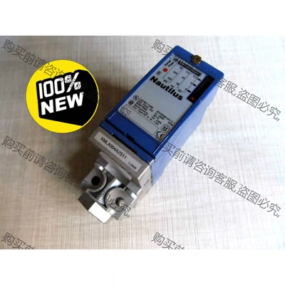 全新正品施耐de XMLA004A2S11压力开关 ，项目剩余 议价再拍 拆机