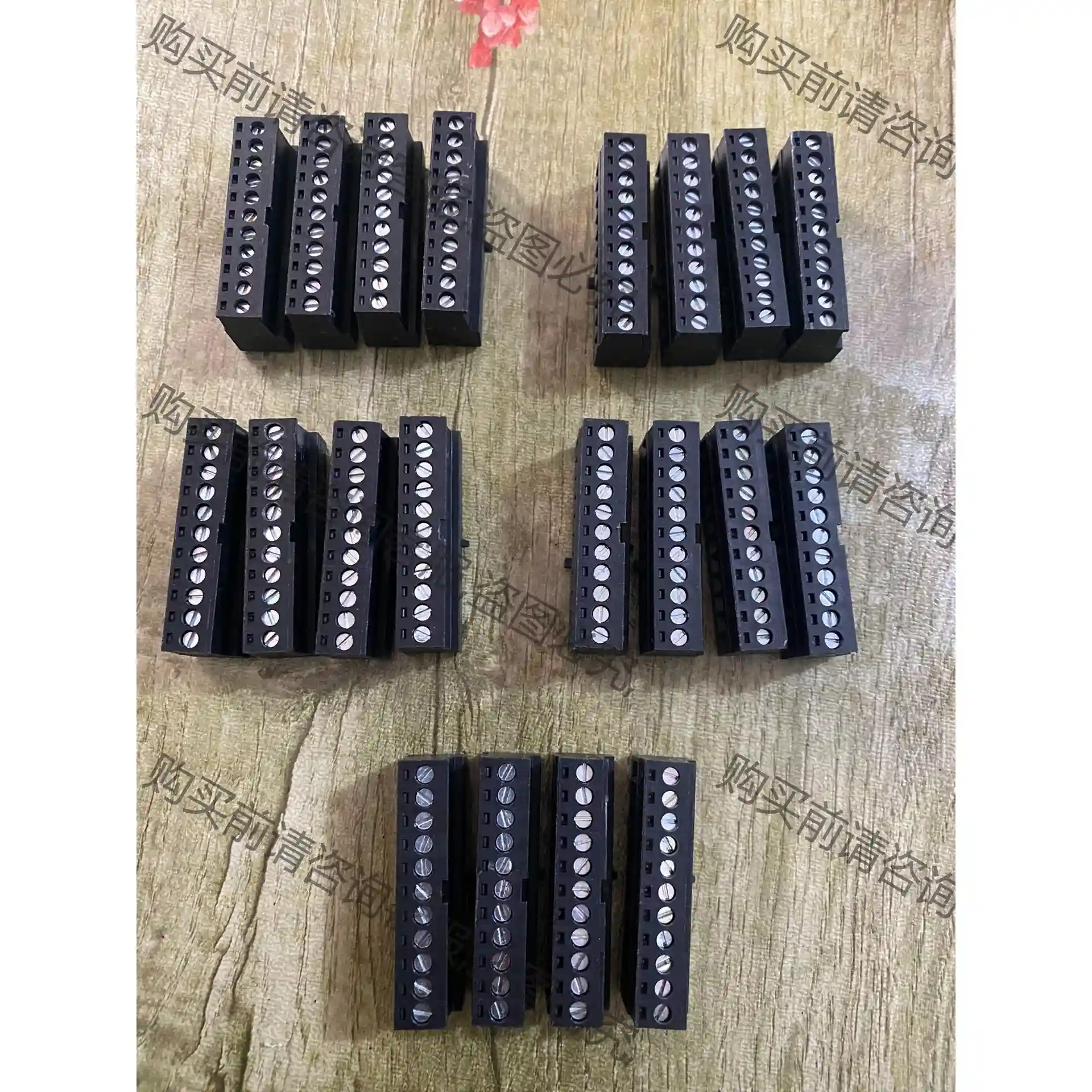 西门ziS7-1200，223-1PL32端子5套，每套4个1 议价再拍 拆机件