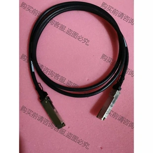 iom3 iom6 SAS 拆机件 NetApp 议价再拍 X6558