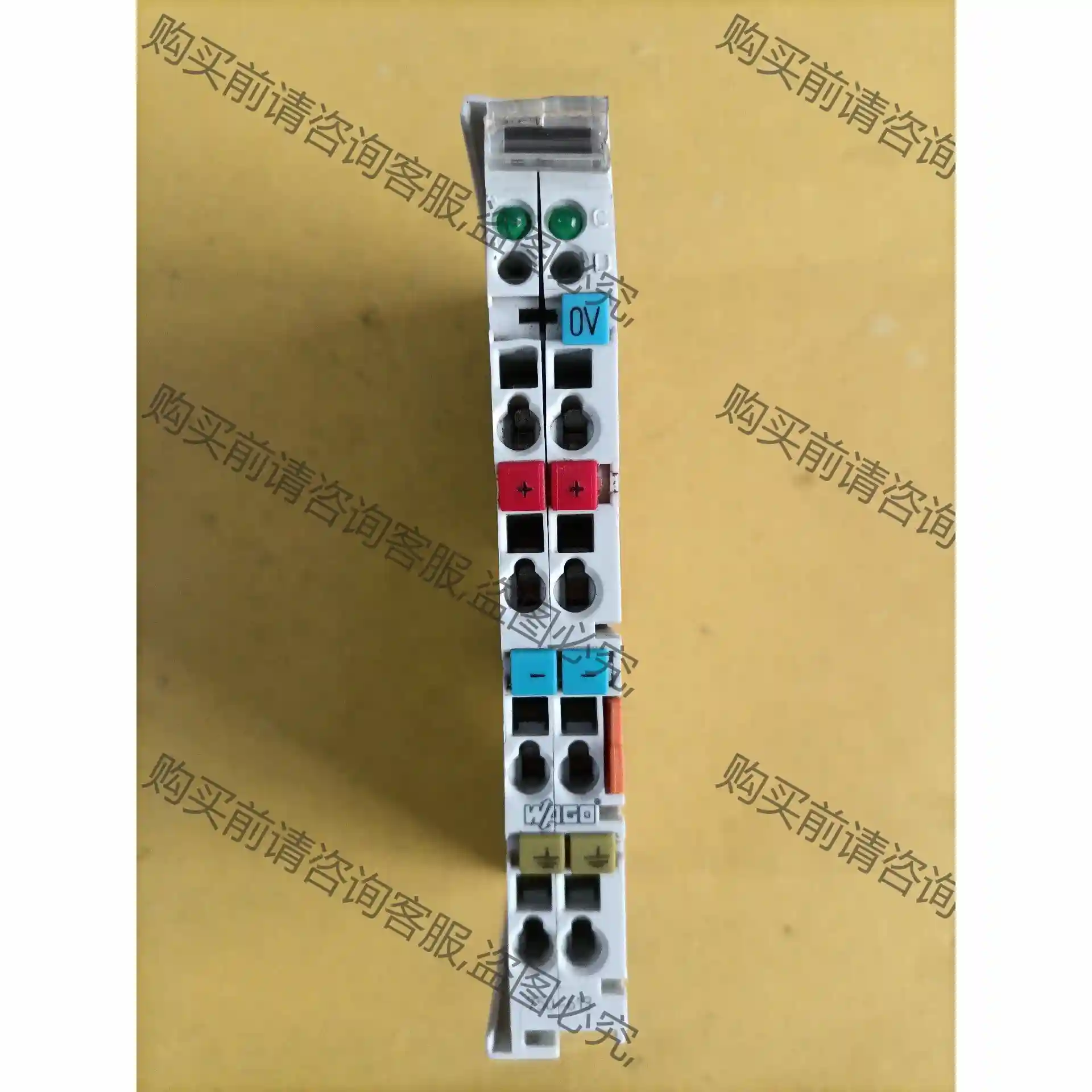 万可模块暴力拆机的 议价再拍 拆机件