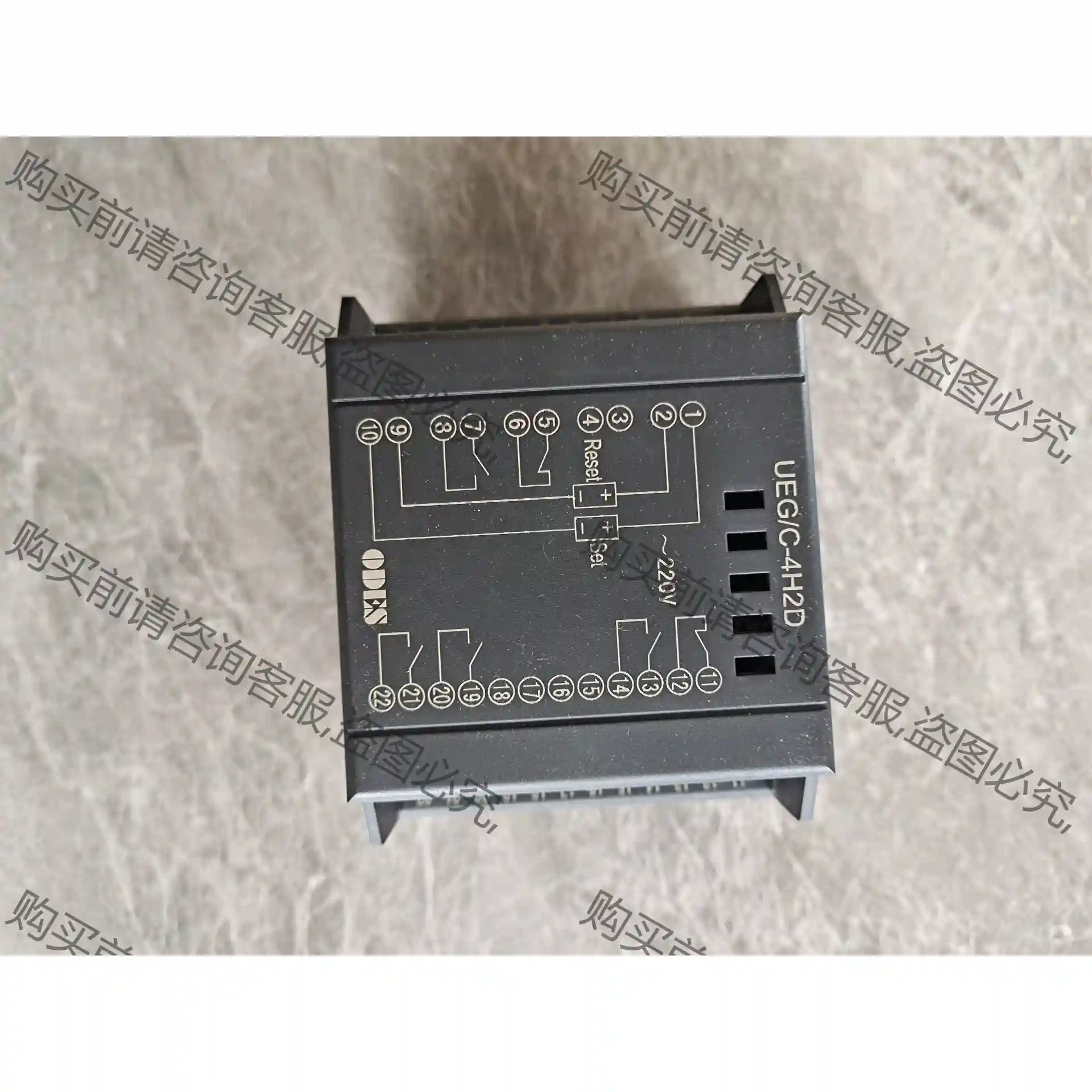 澳德思ODES UEG/C-4H2D继电器 UEG/A-4H 议价再拍 拆机件