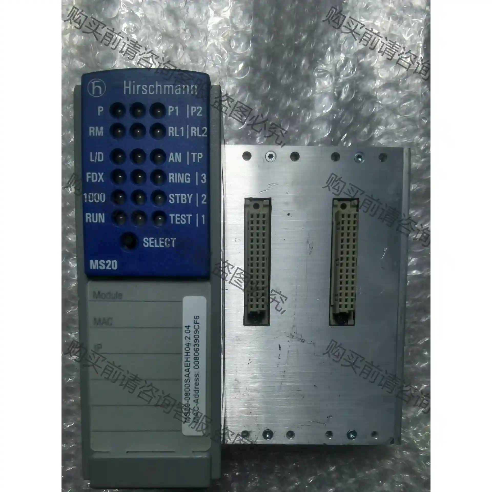 赫斯曼交换机模块 MS20 MM20 MM2-4TX 议价再拍 拆机件