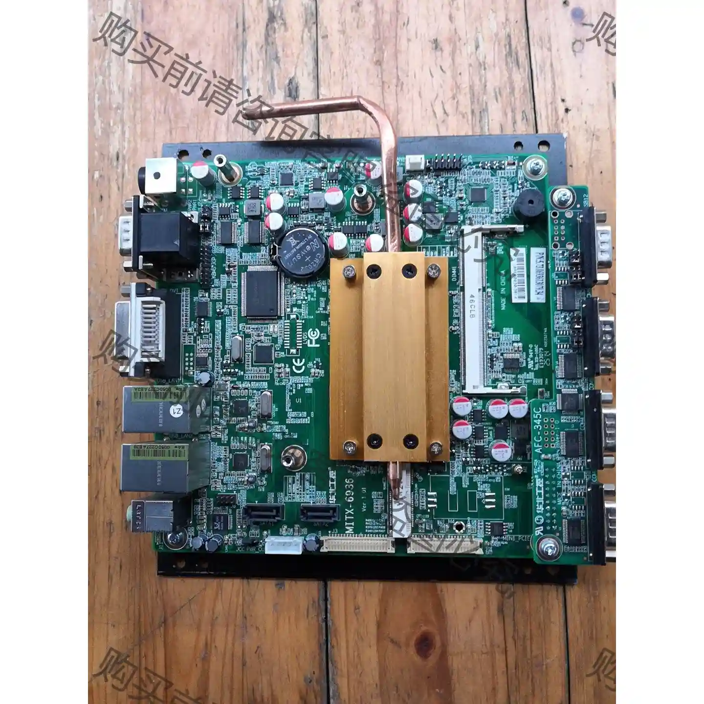 原装拆机华北工控MITX6936双网口主板，成色非常漂亮，感 议价再