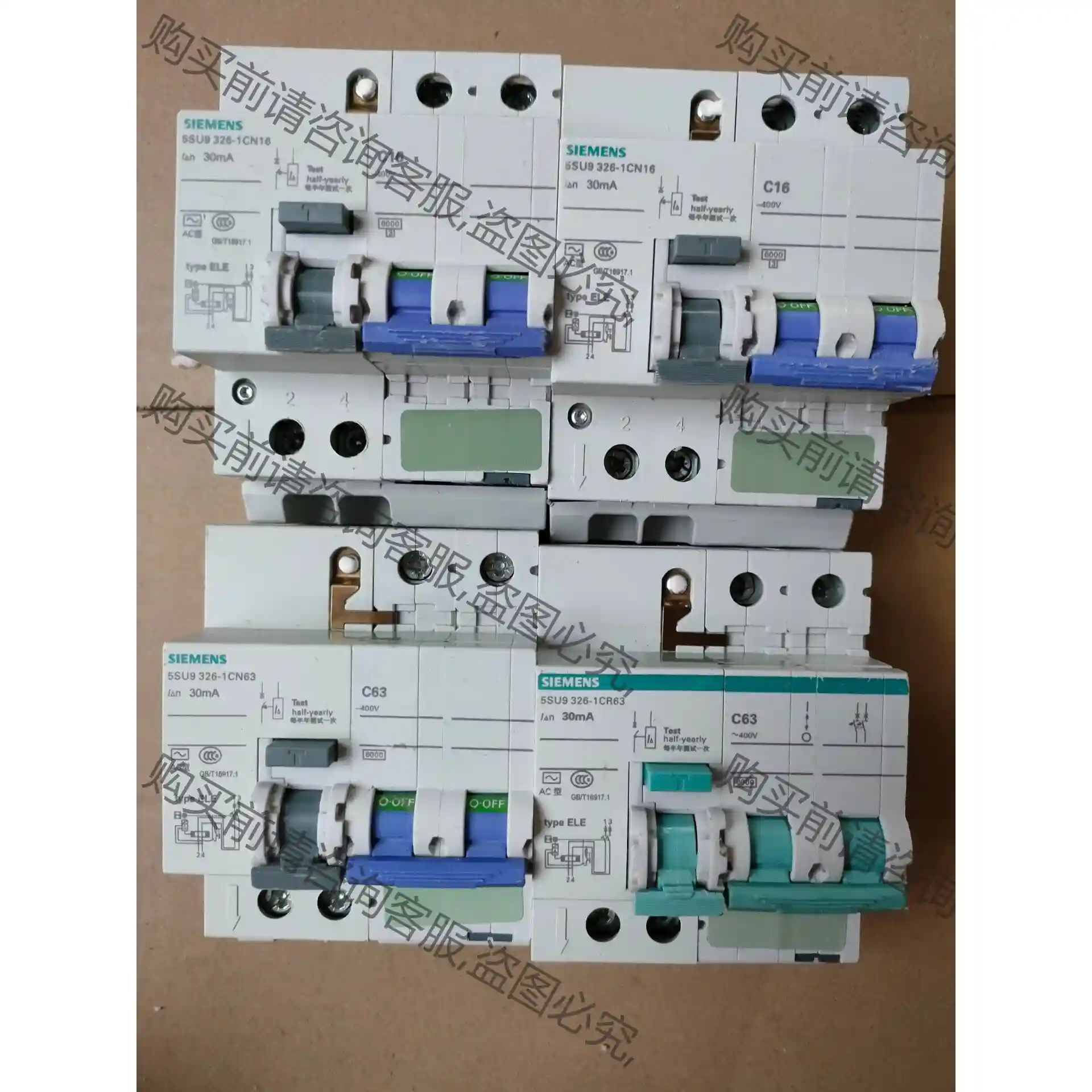 SIEMENS/西门zi原装漏电开关5SU9 326-1CN6 议价再拍 拆机件