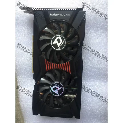 迪兰HD7770 显卡 ddr5 ，酷能+2G、拆机的功能 议价再拍 拆机件