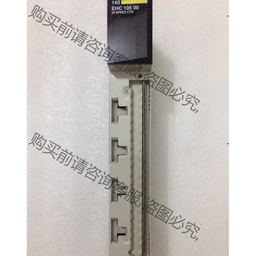 功能正常议价 拆机正品施耐dePLC系列140EHC10500成色漂亮功能完