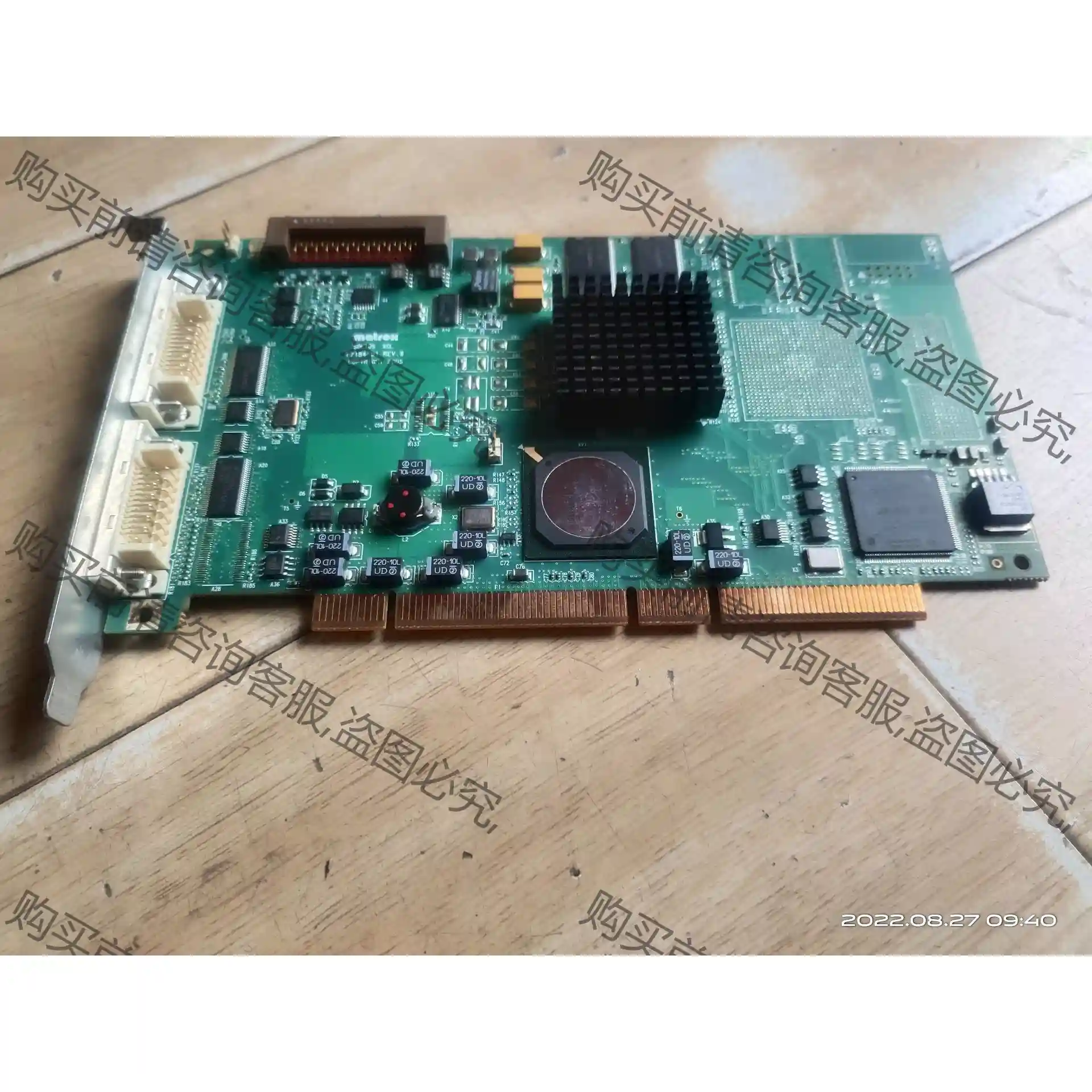 迈创Matrox Y7184－01图像采集卡SOL6MCL现 议价再拍 拆机件