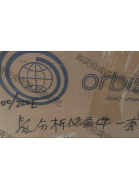 奥比菲亚Orbisphere Laboratories 36 议价再拍 拆机件