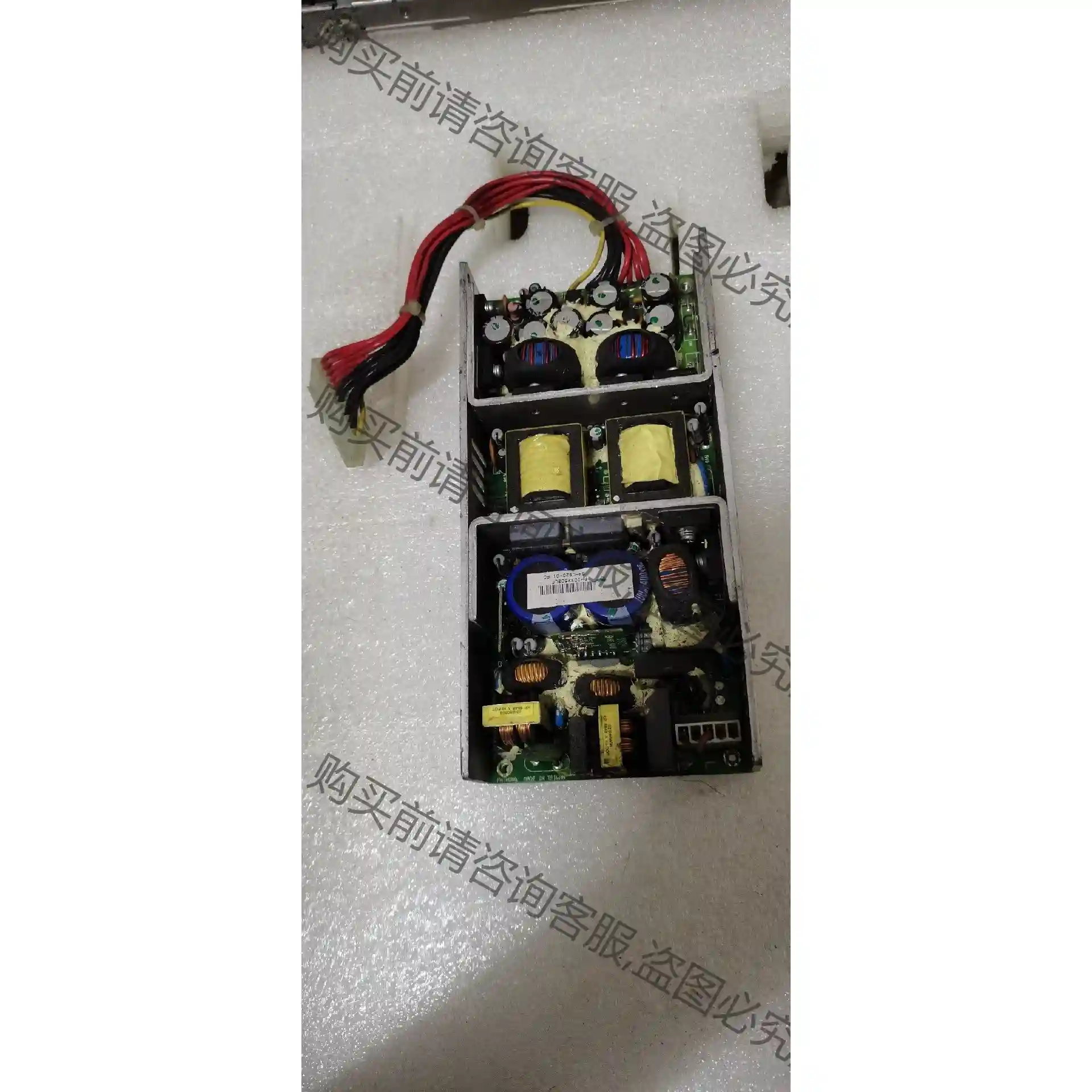 PHIHONG PSF150-050C工业医疗设备电源+5V 议价再拍 拆机件