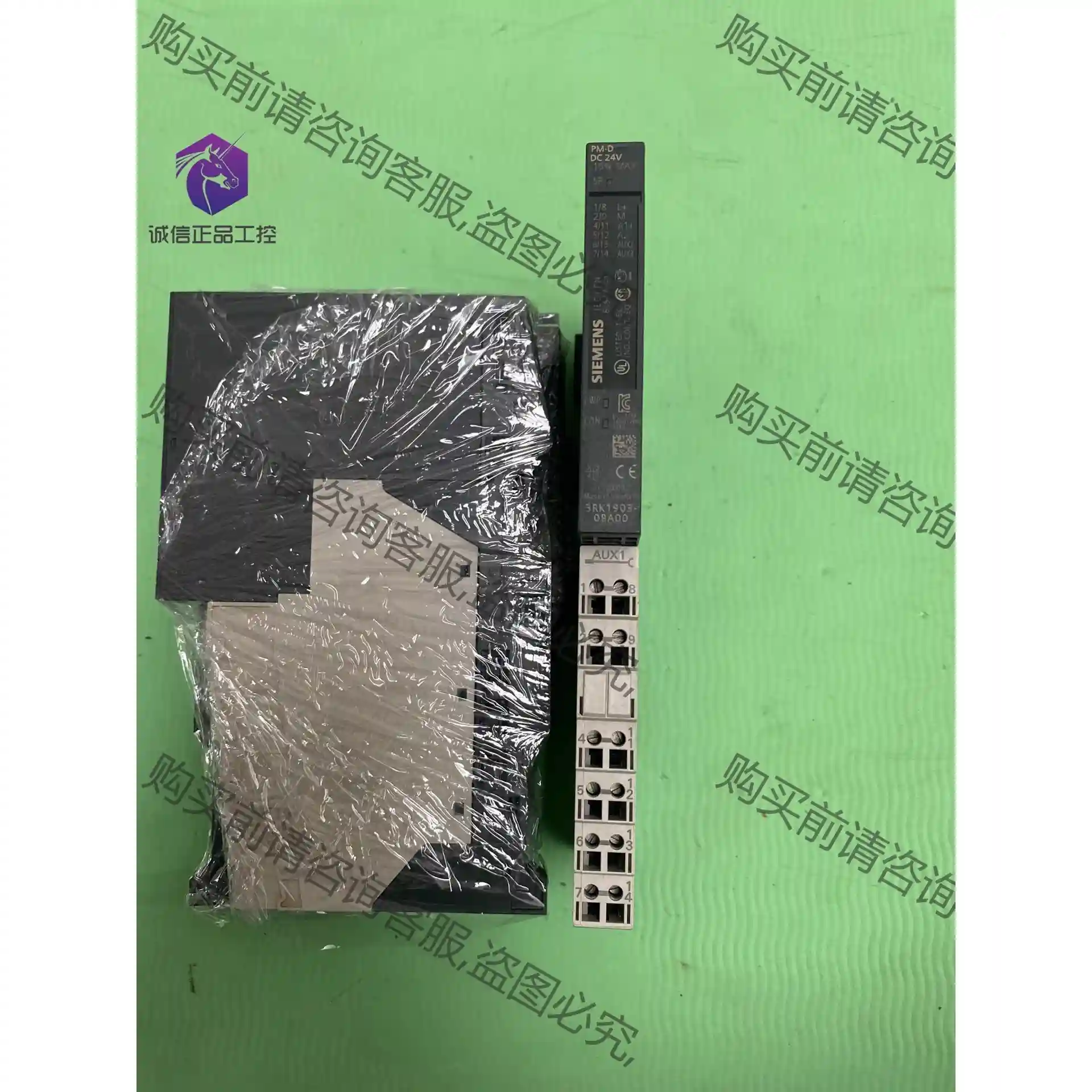 启动器PM-E 6ES7 3RK1903-0BA00 底座端 议价再拍 拆机件