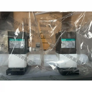 议价再拍 日本CKD药液阀AMD312 2通阀 12BUW 拆机件 04RB