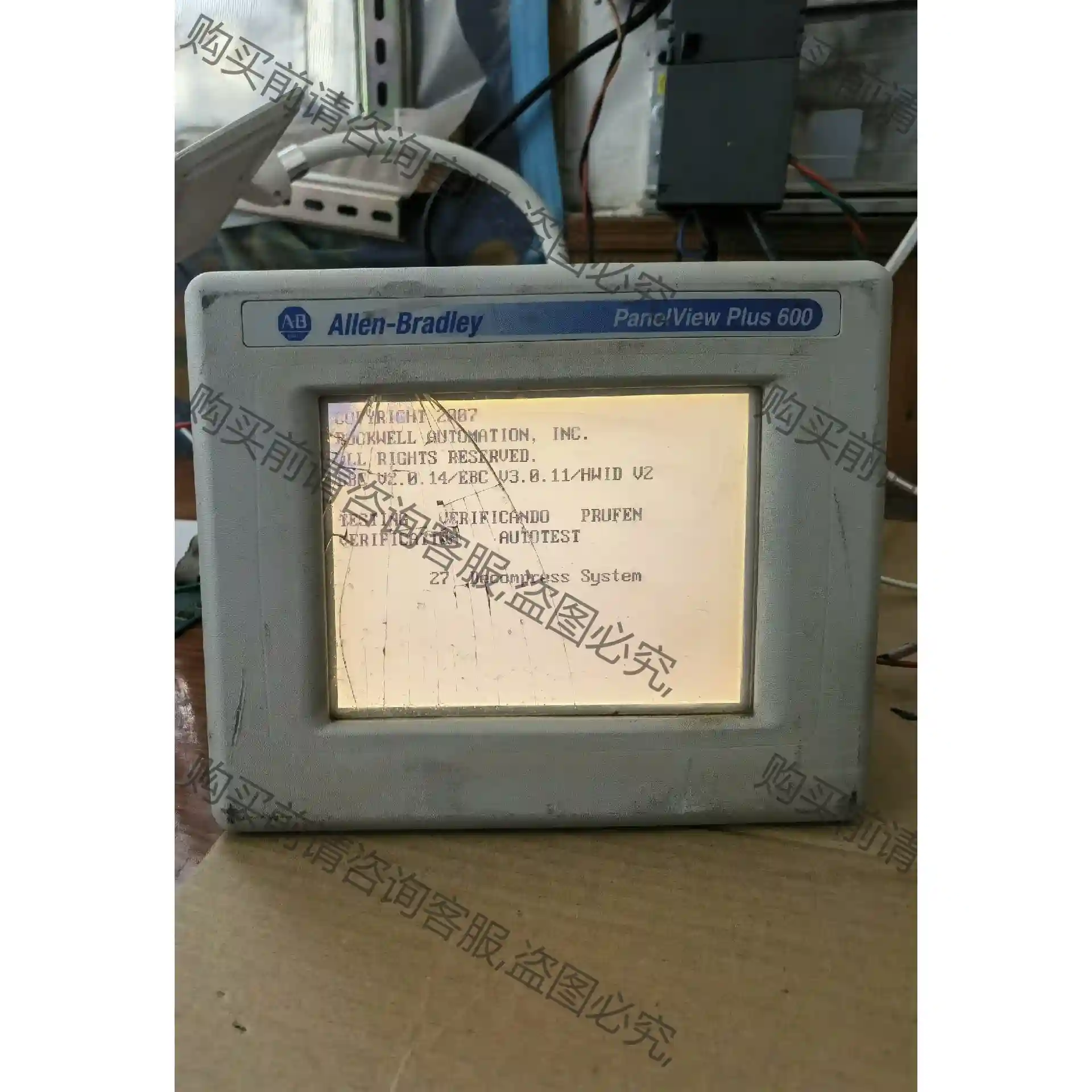 2711P-T6M20D C AB罗克韦er触摸屏 实图拍摄 议价再拍 拆机件