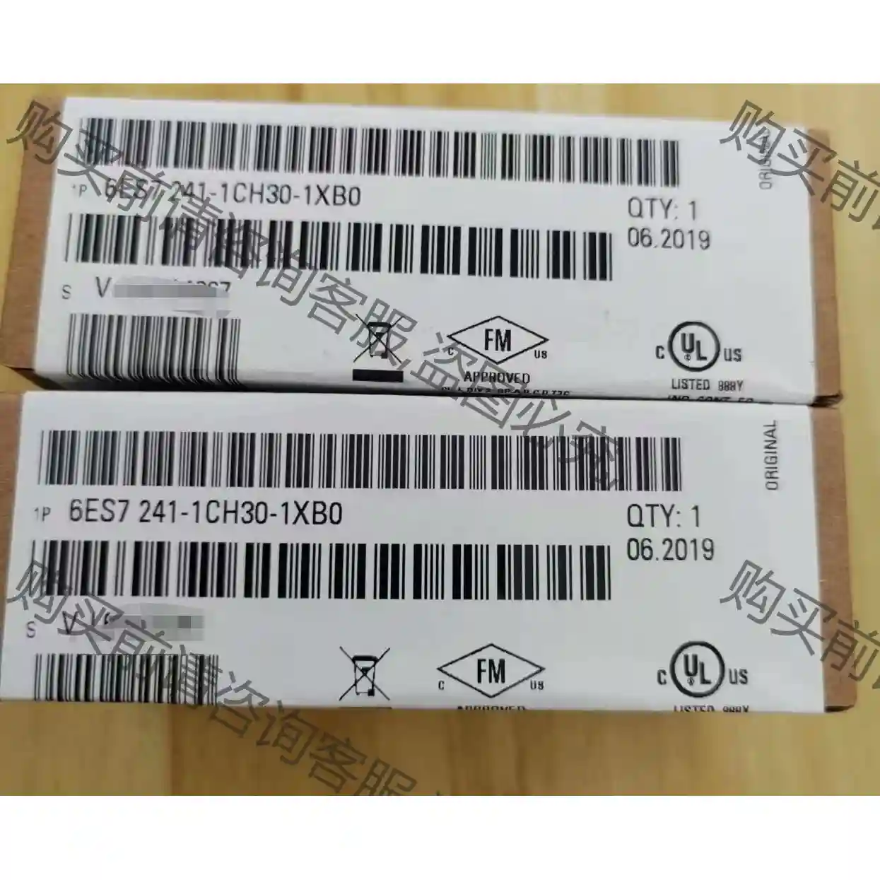 西门zi6ES7241-1CH30-1XB0 未拆封现货，实物 议价再拍 拆机件