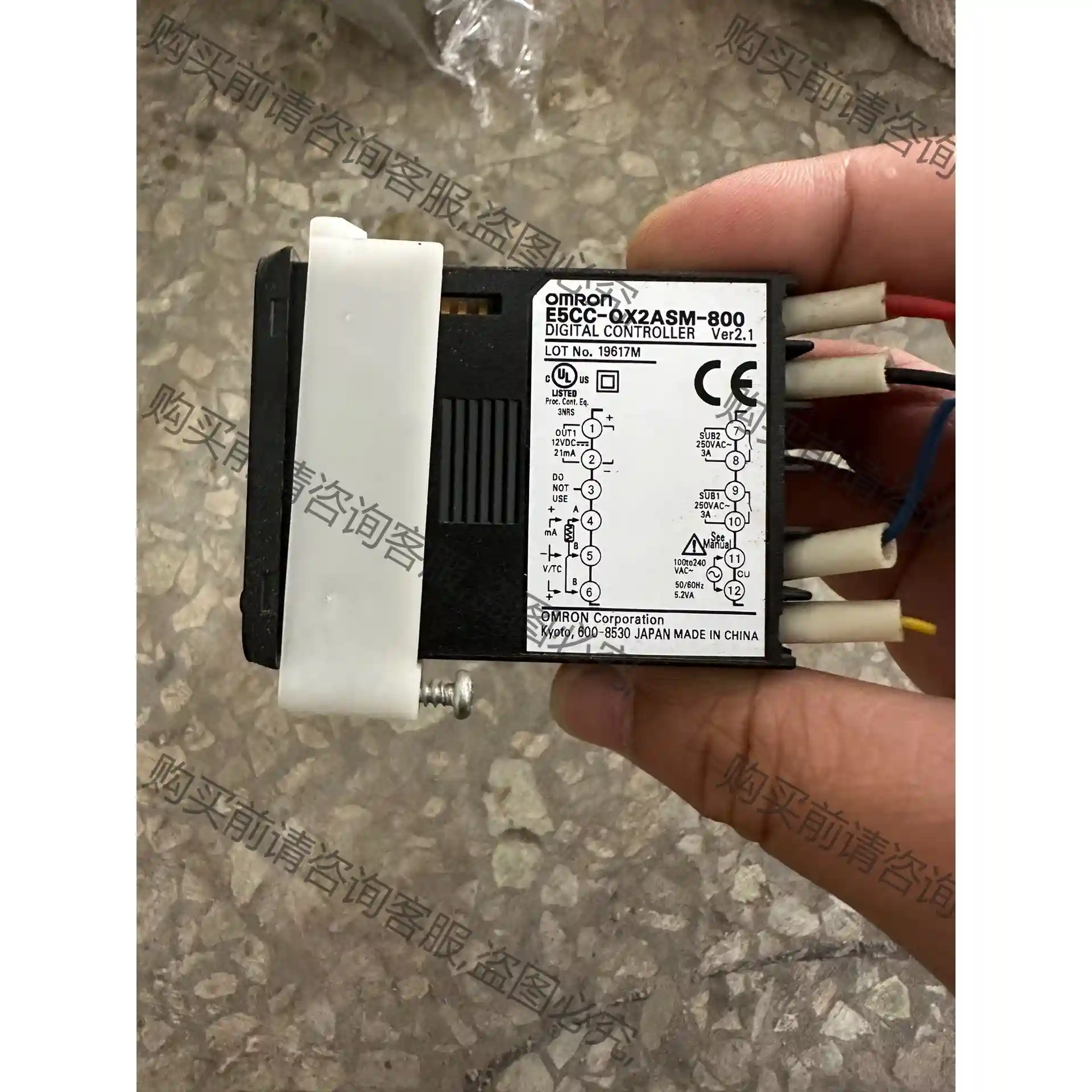 欧姆long温控拆机e5cc-qx2asm-800#年会好物寻找有 议价再拍 拆机