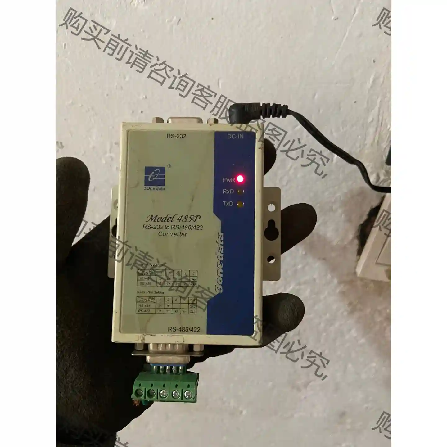 3旺RS-232RS-485/422一个单价60、3旺SW7 议价再拍 拆机件