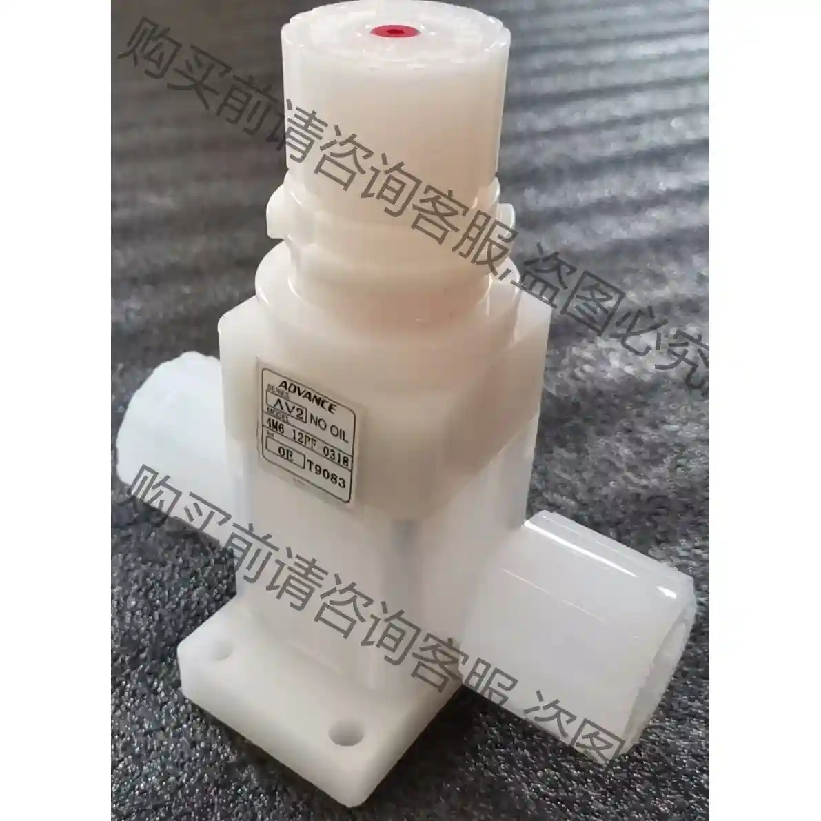 PFA手动阀 原装ADVANCE安德旺斯手动隔膜阀 AV2 议价再拍 拆机件