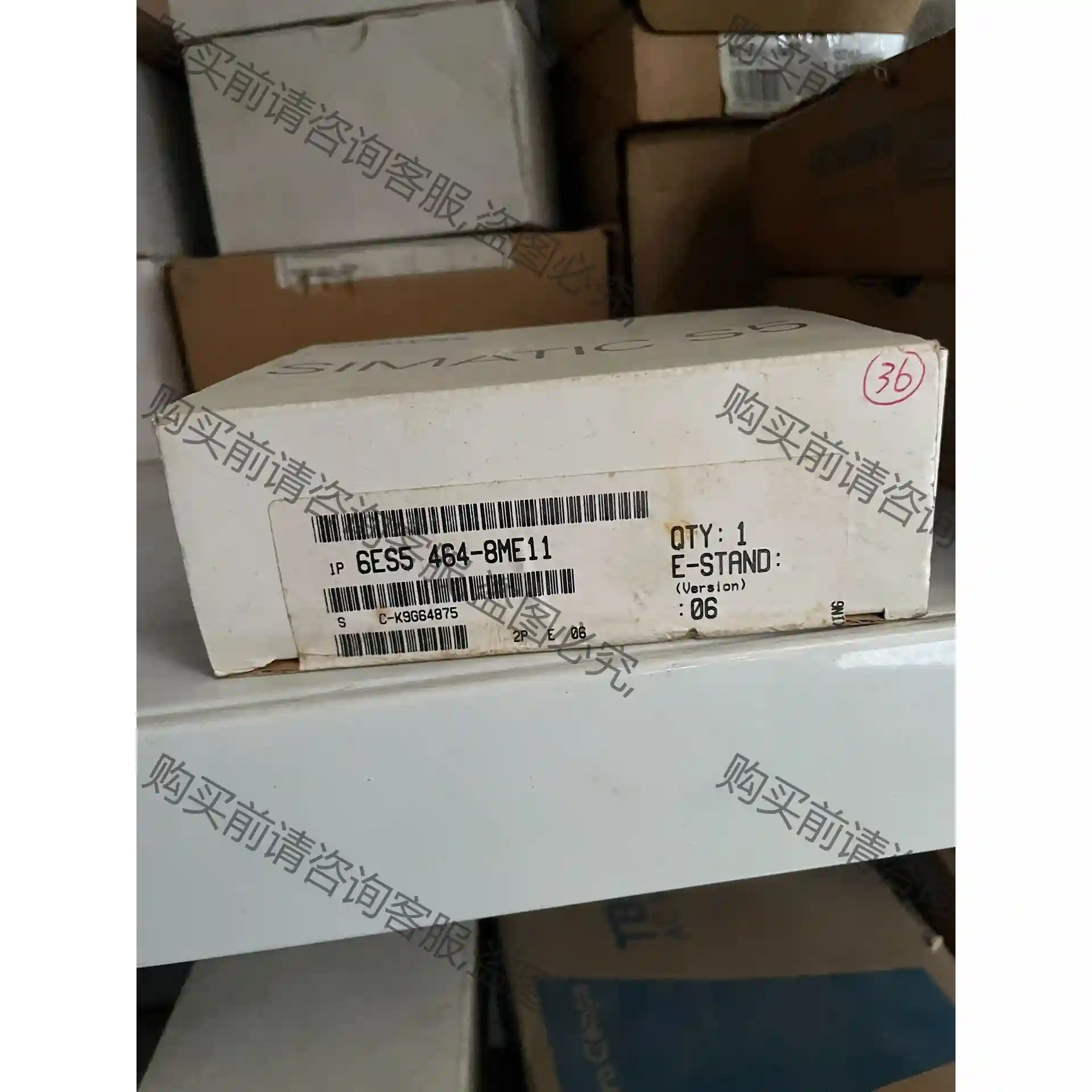 6ES5 464-8ME11 库存西门zi全新未使用 议价 议价再拍 拆机件