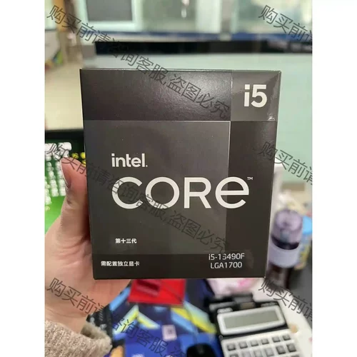 I5-13490F盒装+铭瑄B760M终结者D4 WI-FI 议价再拍 拆机件