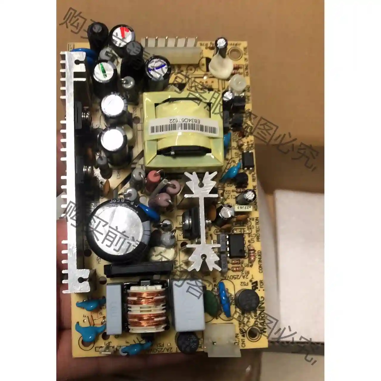 MPD-45B台湾明纬5V24V裸板开关电源议价再拍拆机件
