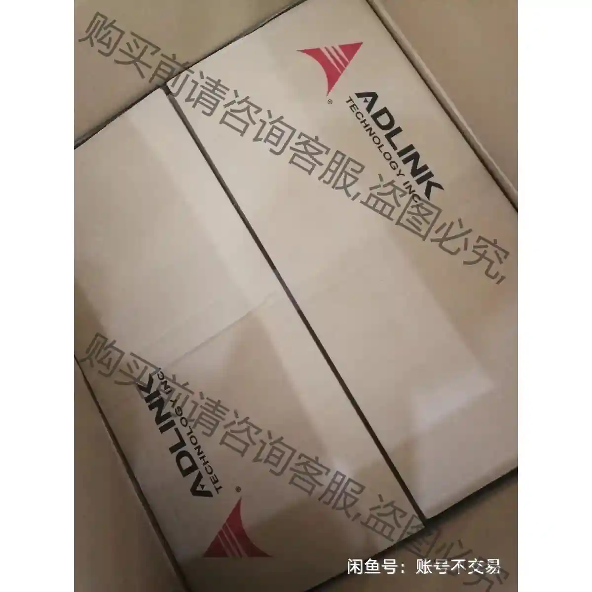 工业控制计算机RK610-9900K-32G-256G-2T 议价再拍 拆机件