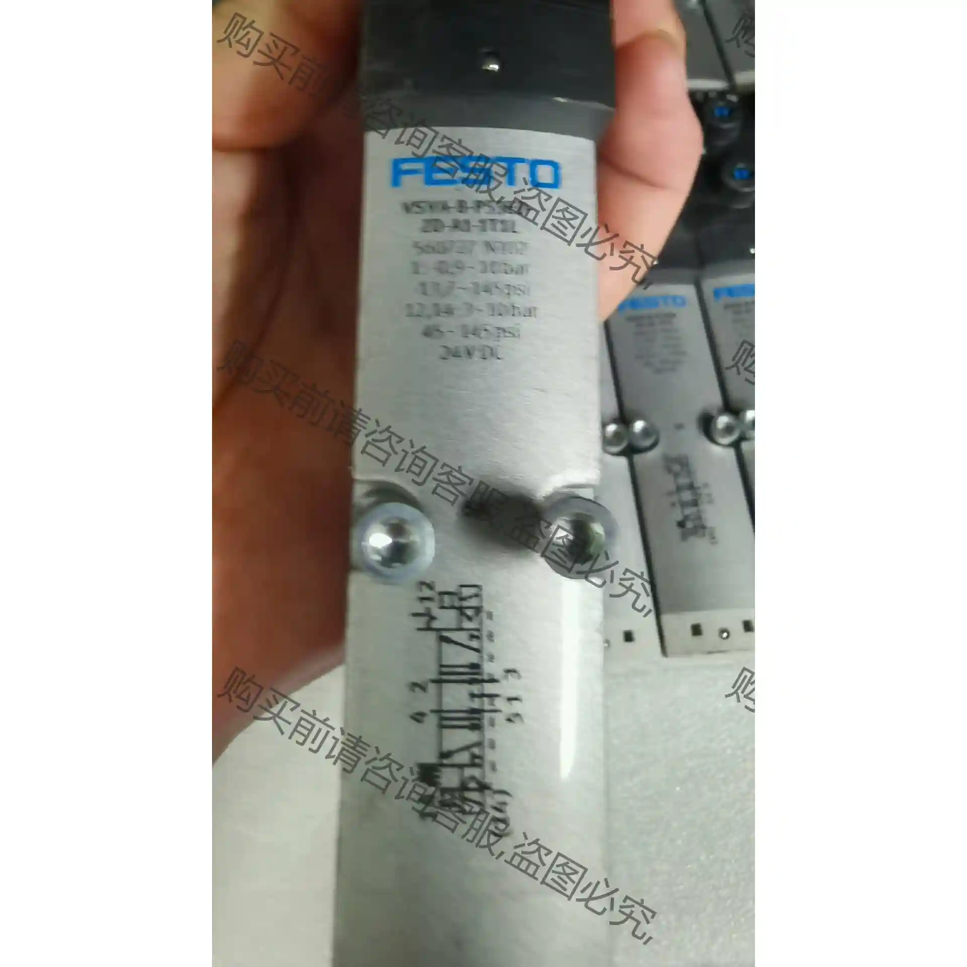 ? FESTO电磁阀 VSVA-B-P53ED-ZD-A1- 议价再拍 拆机件