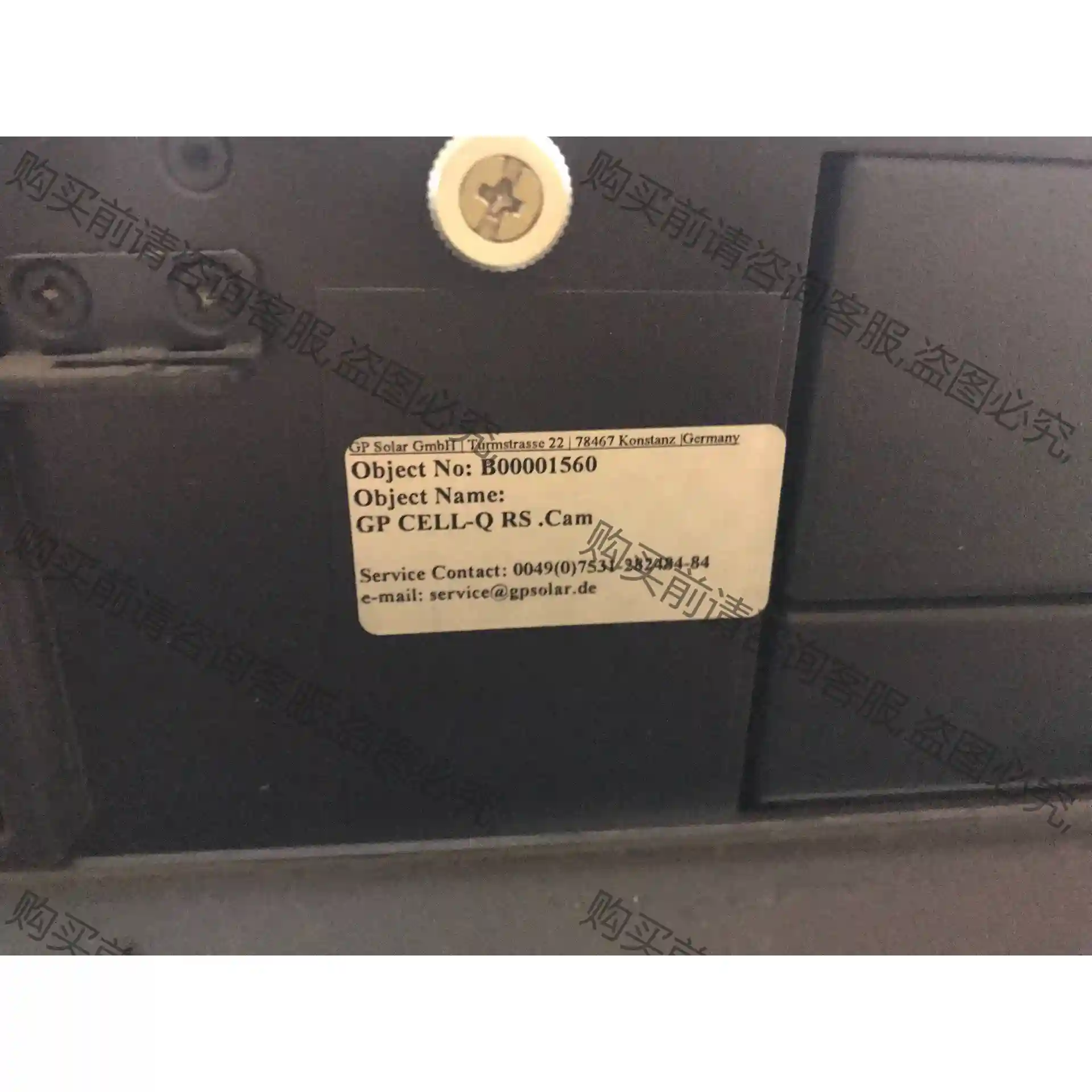 GPSolar Inspect Power Rack GP 议价再拍 拆机件