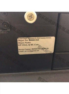 GPSolar Inspect Power Rack GP 议价再拍 拆机件