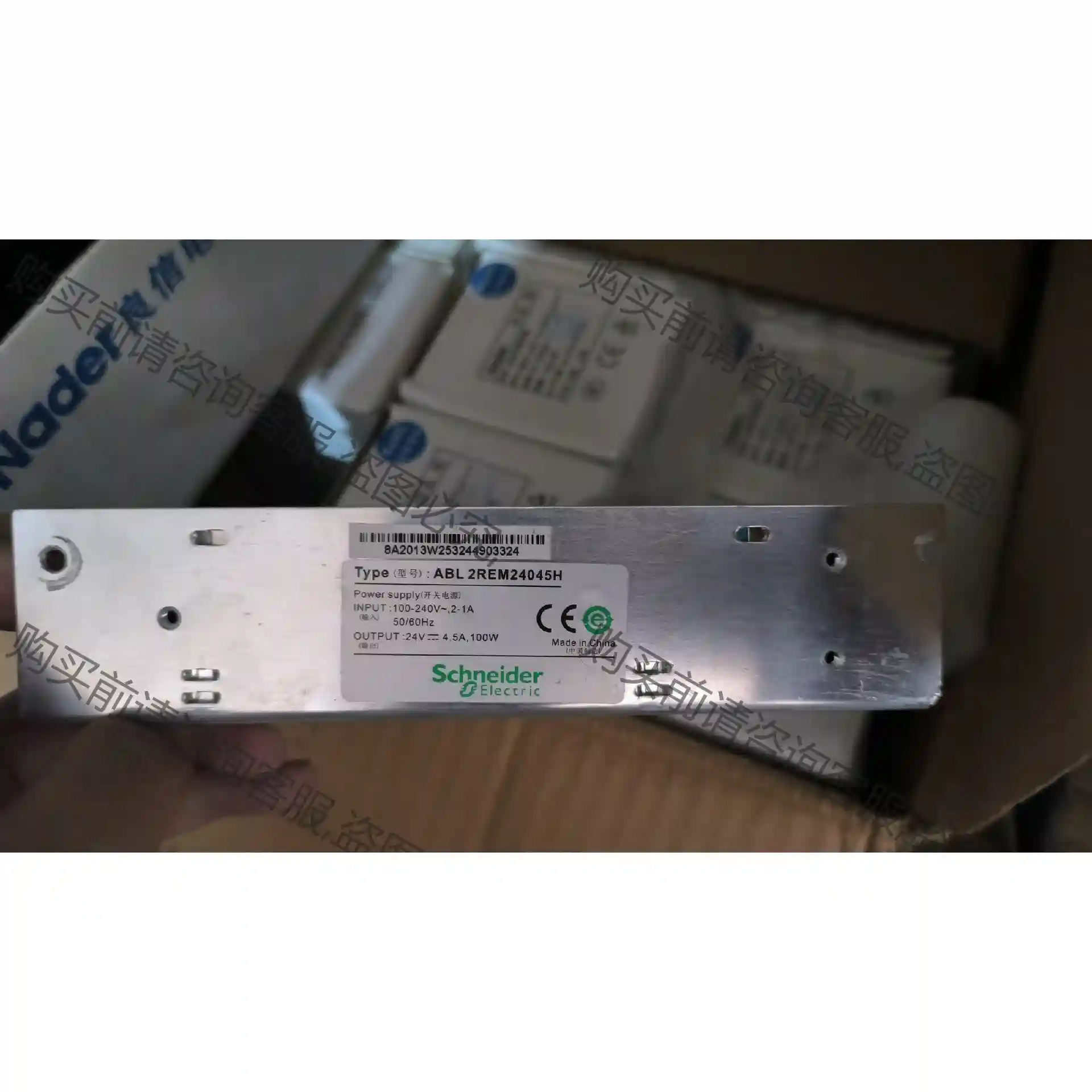 施耐de开关电源ABL2REM24045H 24V 100W！ 议价再拍 拆机件