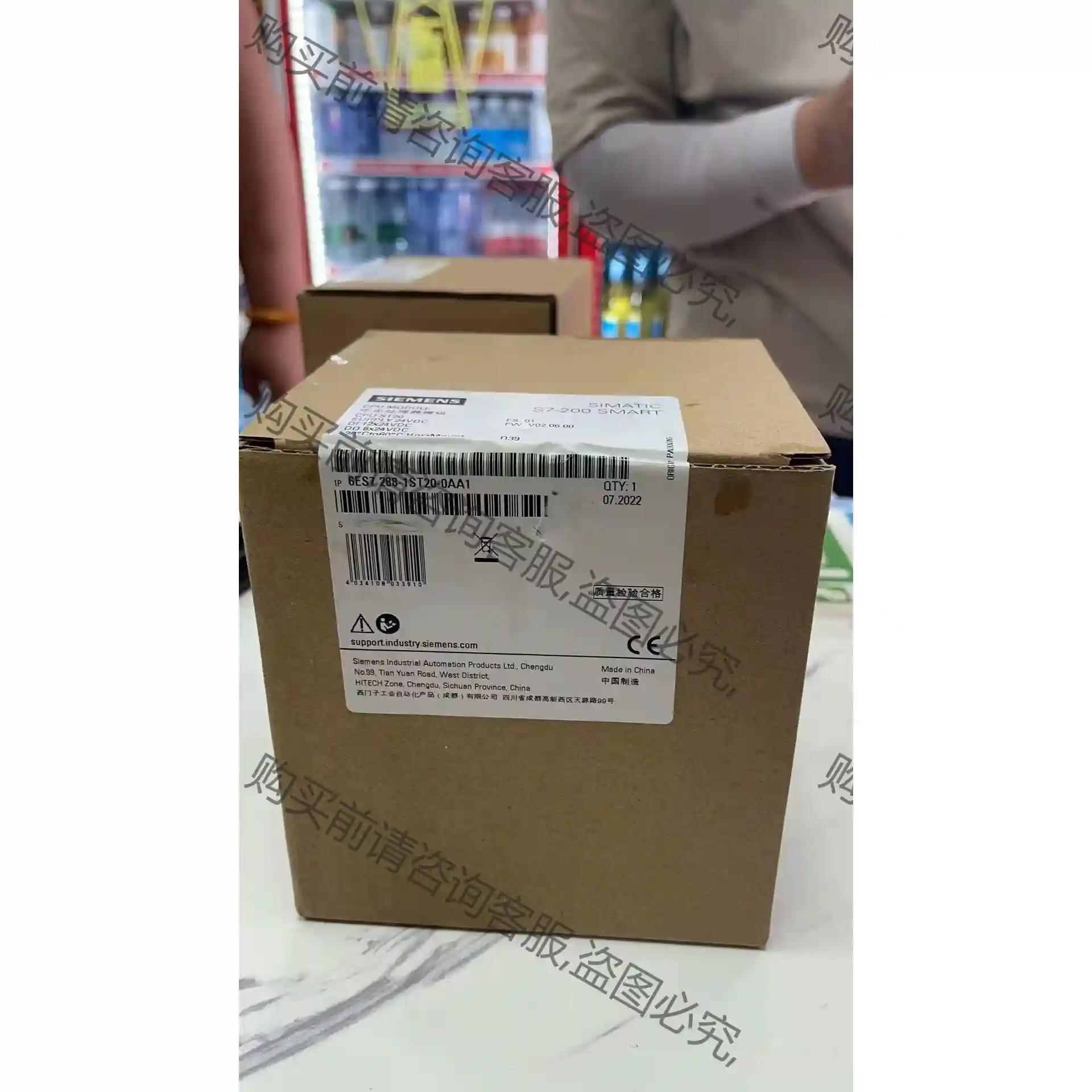 6ES7288-1ST20-0AA1全新原装正品保内 议价再拍 拆机件