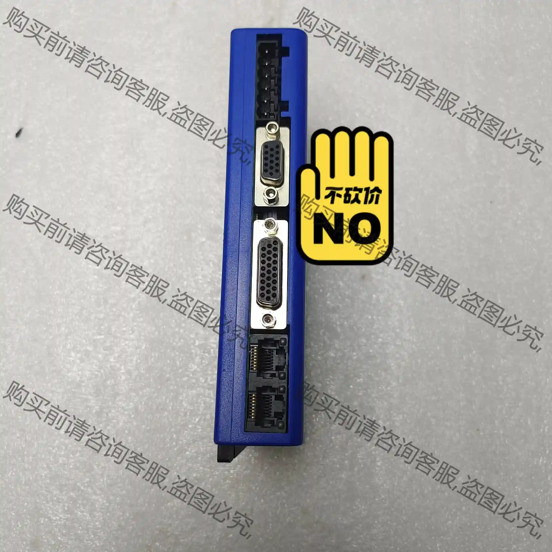 ADP-090-18-R驱动器10-76012-01 REV 议价再拍 拆机件