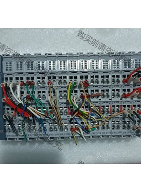 smartLink通讯模块FR8200 ／ FR1118 议价再拍 拆机件