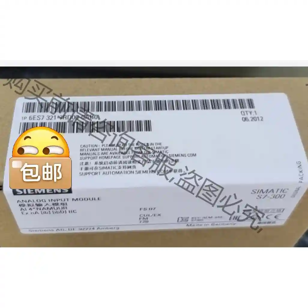 6ES7321-7RD00-0AB0 西门zi全新正品现货 议价再拍 拆机件