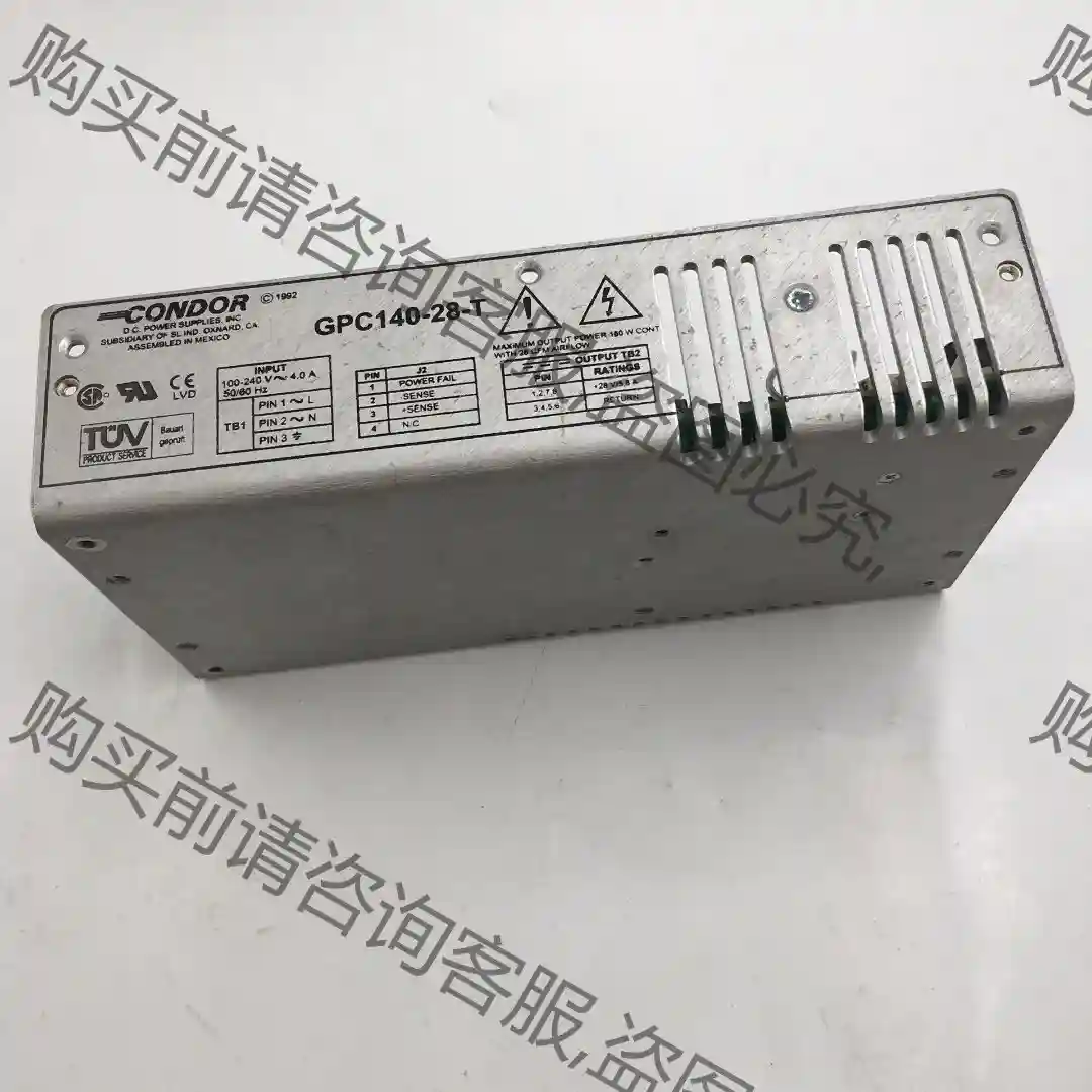 GPC140-28-T/28V140W CONDOR工业医疗 议价再拍 拆机件
