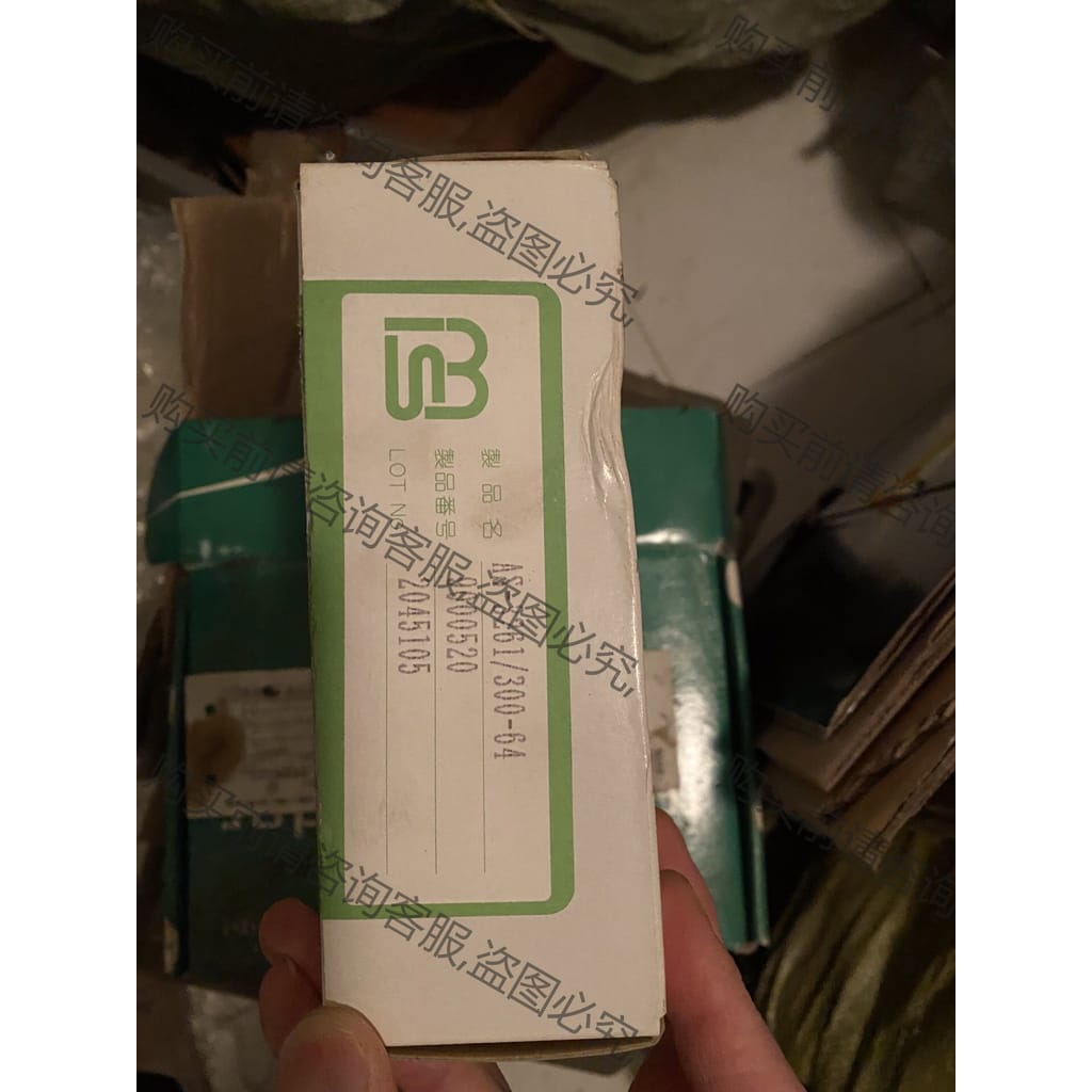 功能正常议价 日本岛津CPU主板番号9000520 AS-3261/300