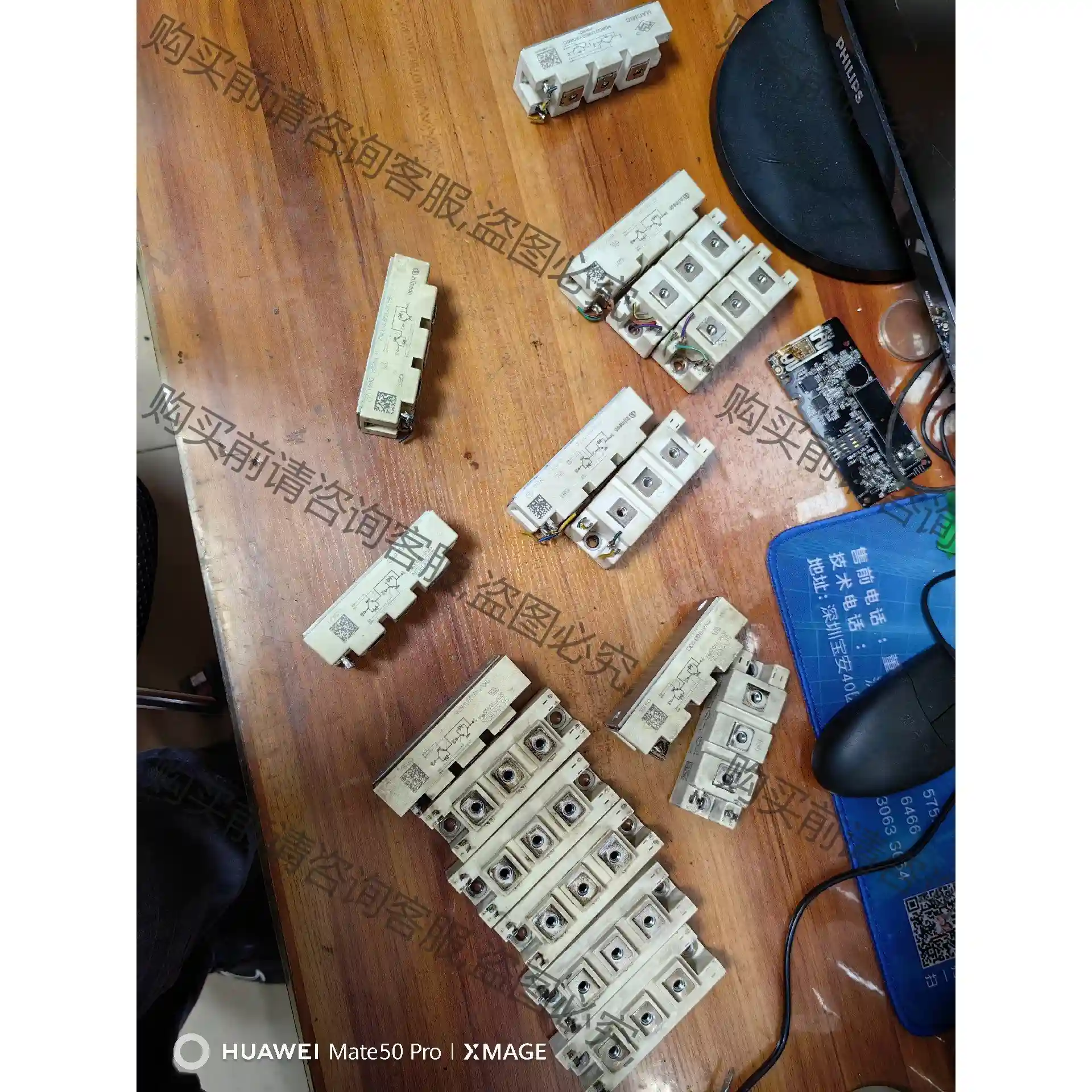 IGBT模块处理 西门康: SKM75GB123D*2个 议价再拍 拆机件