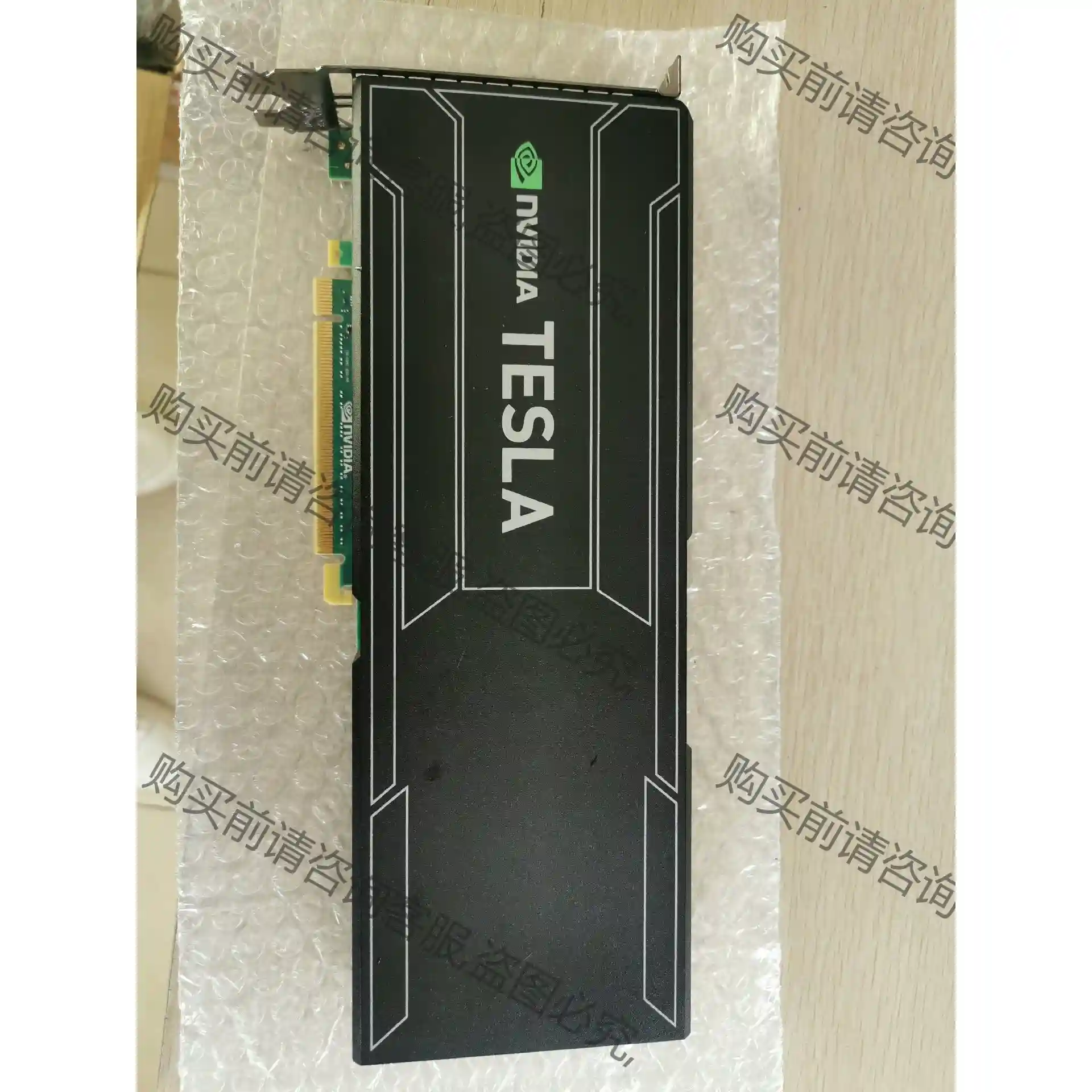 原装TESLA K20X DDR5 6G运行专业运算GPU加 议价再拍 拆机件