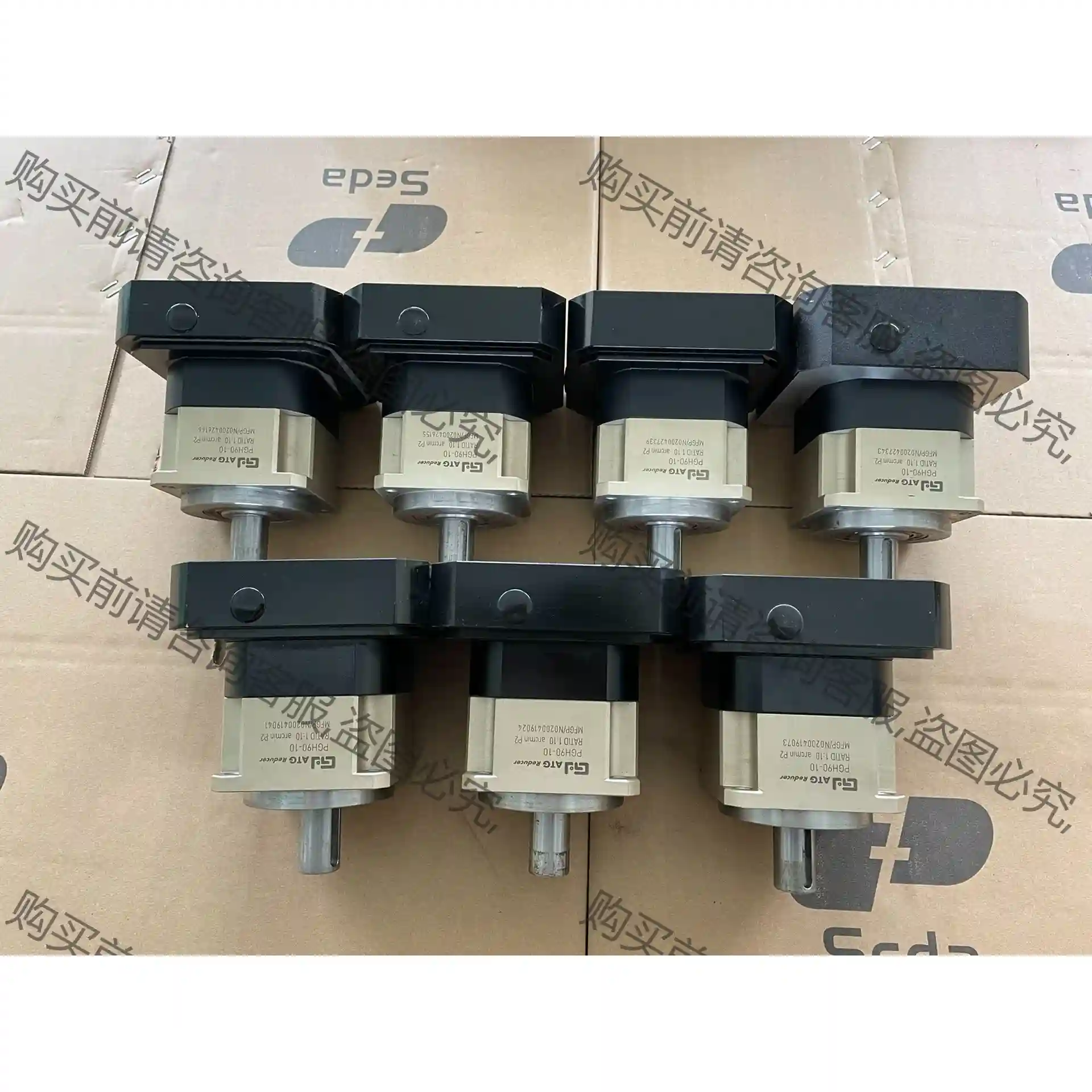 ATG行星PGH90一10减速机速比1：10 议价再拍 拆机件