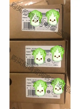 MiniAX60 议价再拍 拆机件