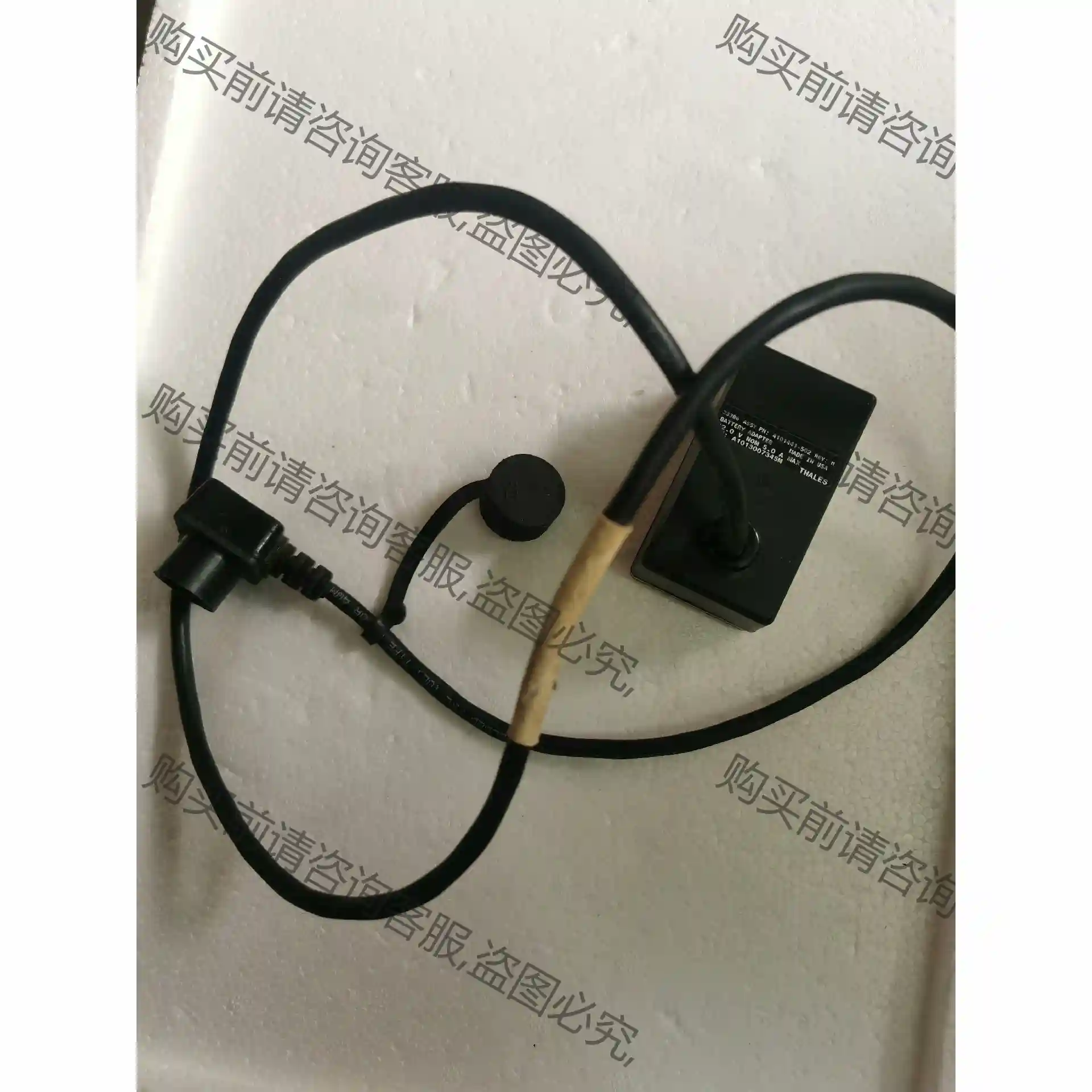 PRC148借电转接线。 议价再拍 拆机件