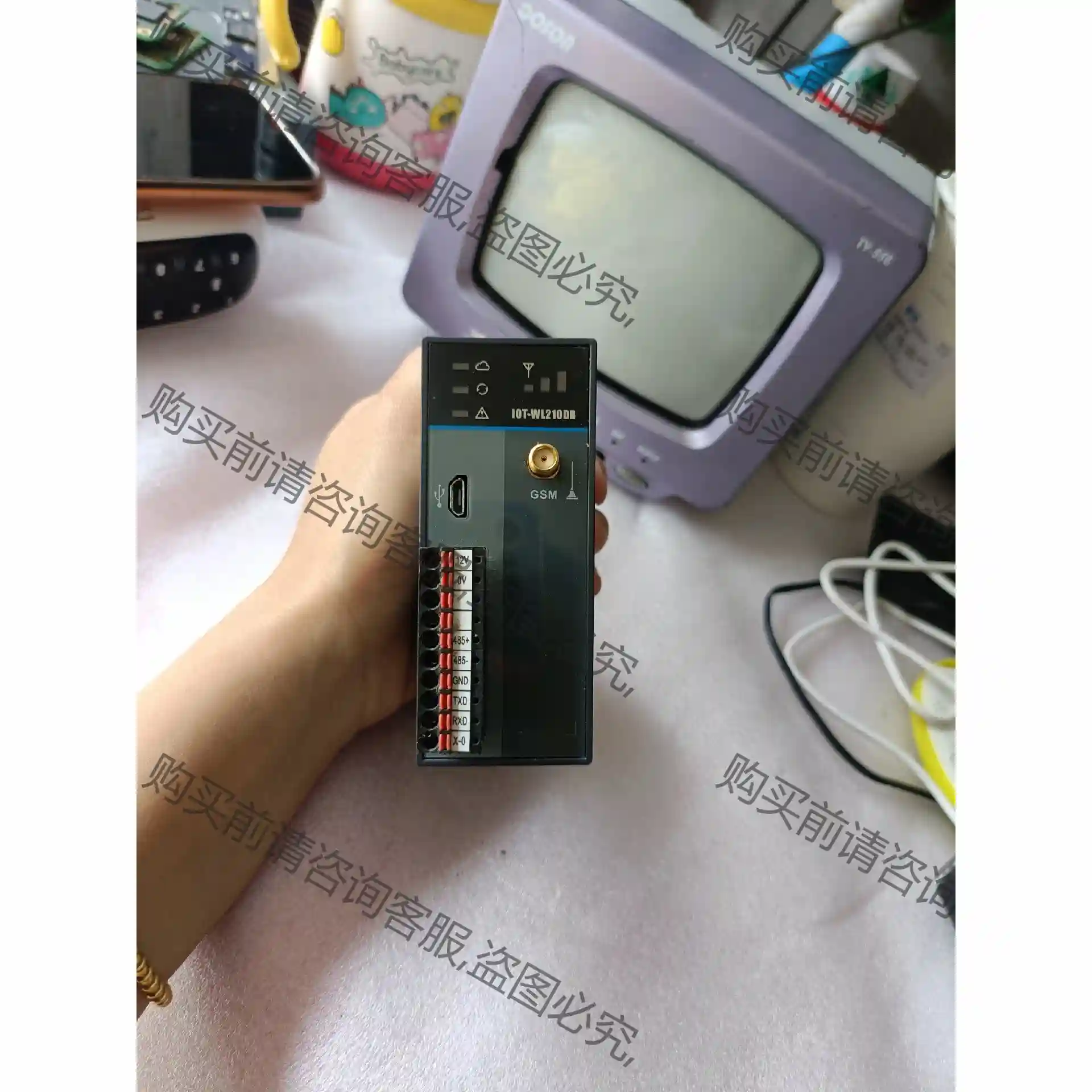 默纳克 型号:I0T-WL210DB。无线无线中继模块。默纳 议价再拍 拆