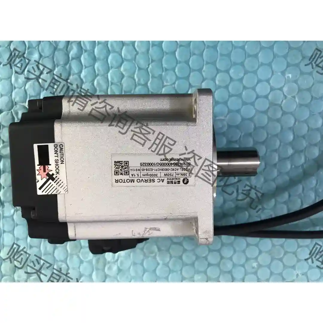 雷塞电机ACM2-08008H2F1-E23S-65 拆机现 议价再拍 拆机件