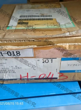 全新SM比例阀ITV2030-313L 议价再拍 拆机件