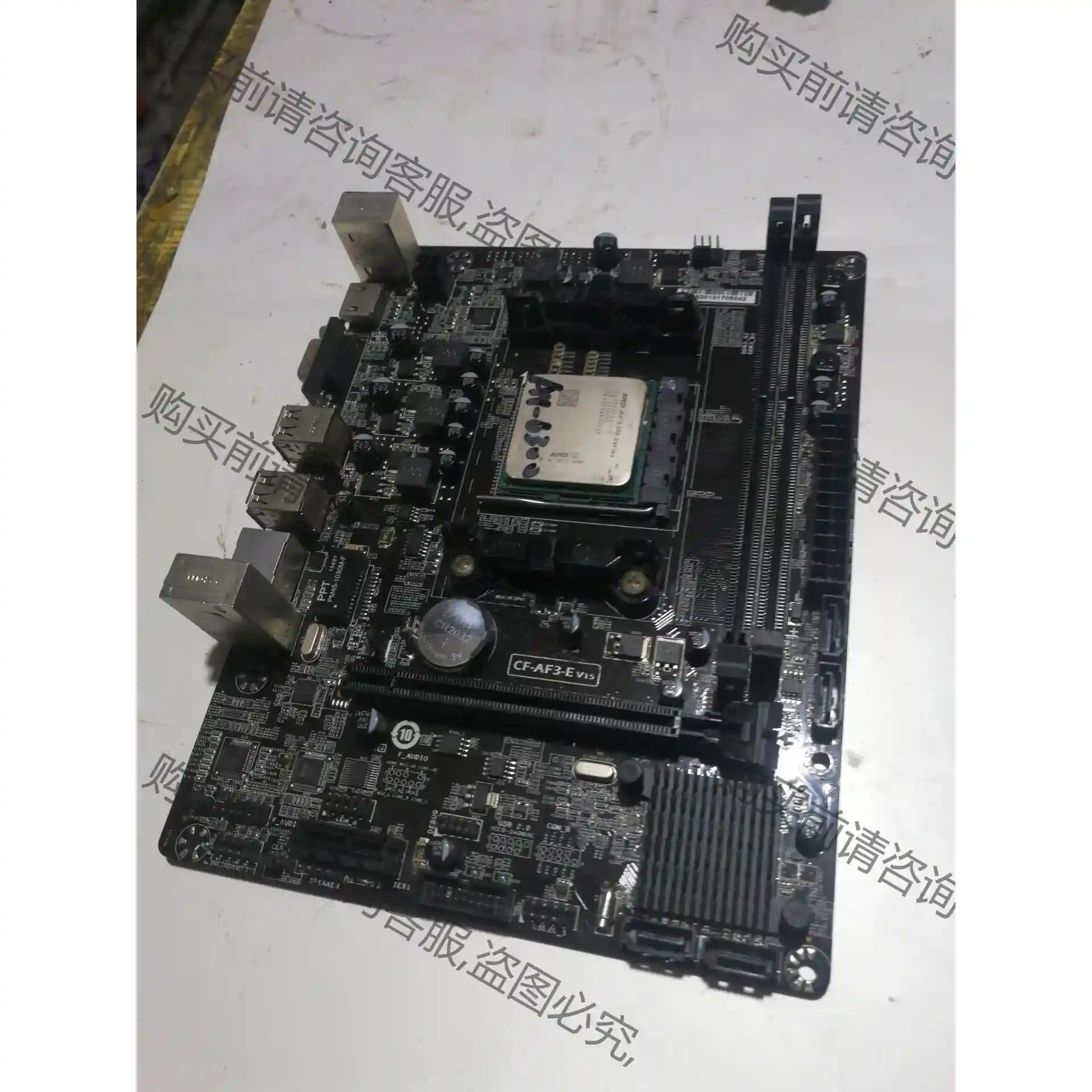 七彩虹A68M-E全固态版AMD FM2+主板 议价再拍 拆机件