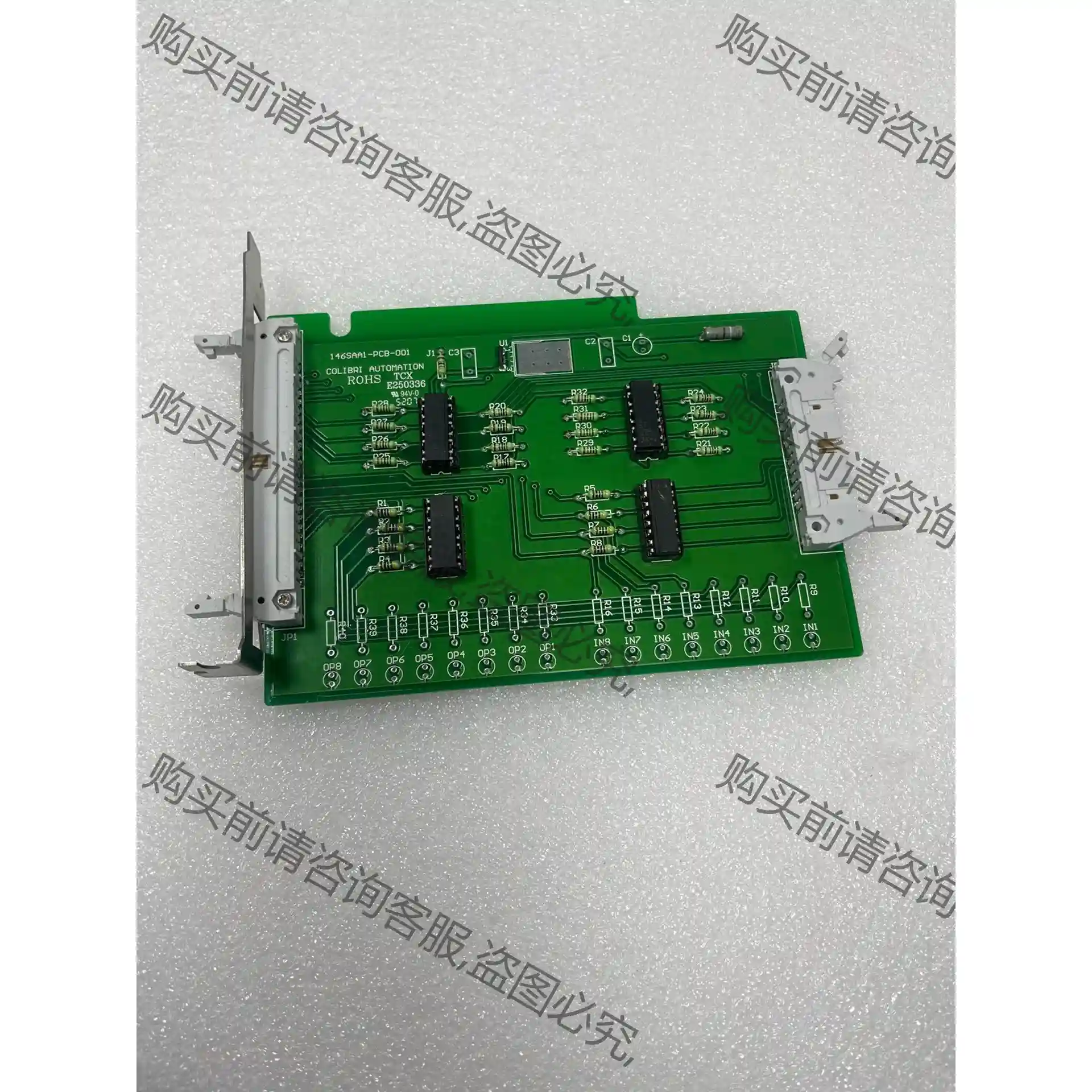 146SAA1-PCB-001 COLIBRI AUTOMA 议价再拍 拆机件