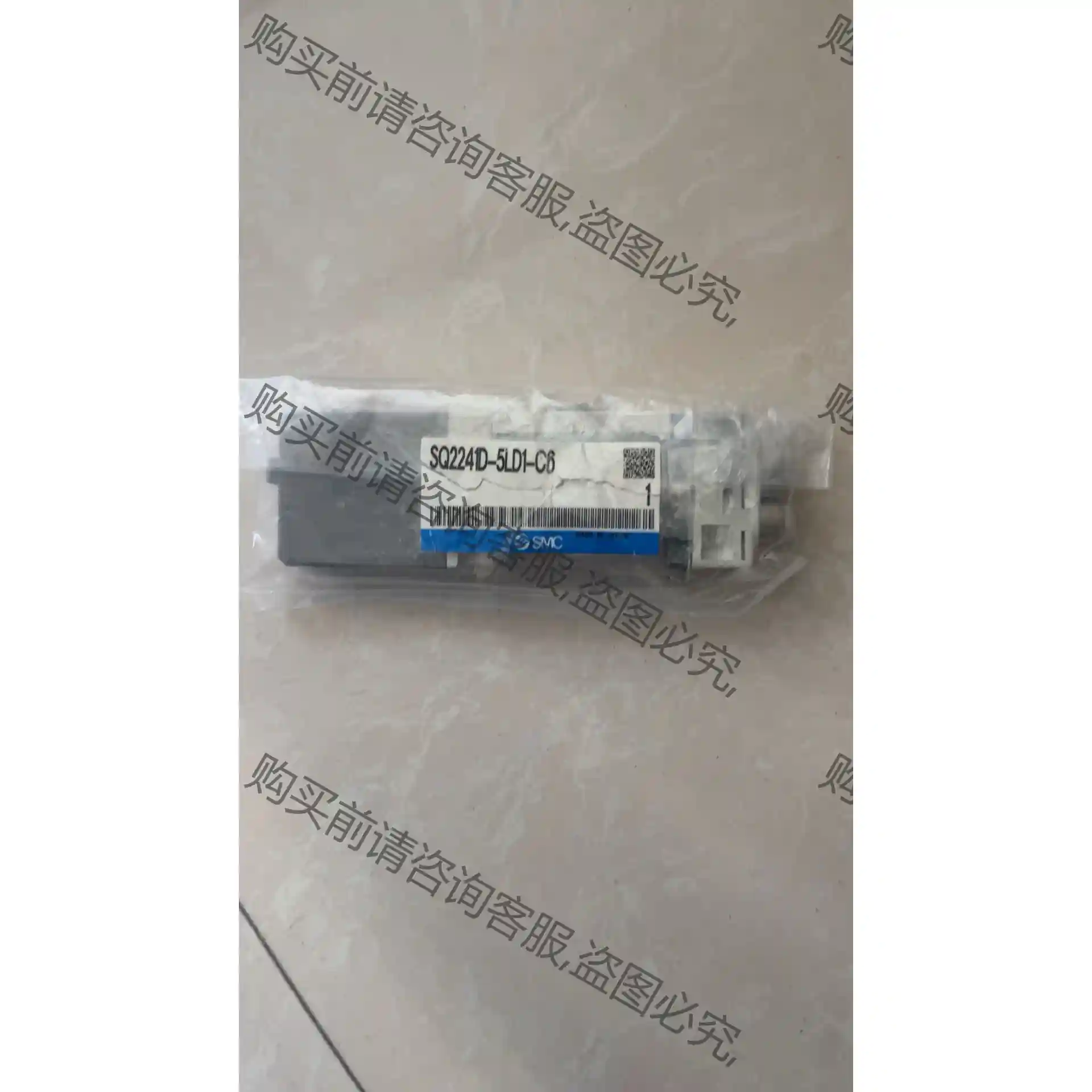 SM全新SQ2241D-5LD1-C6电磁阀 议价再拍 拆机件